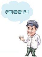 頁(yè)面不存在